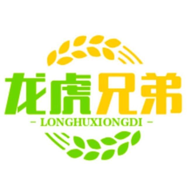 龙虎兄弟精仿人民币（钞票全面科普解析）