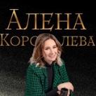 БИЗНЕС БЕЗ ИЛЛЮЗИЙ