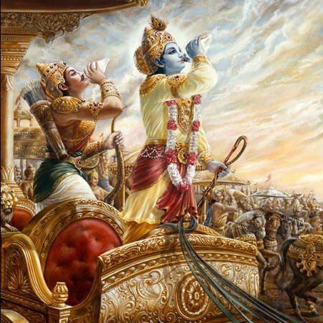 Bhagavad Gita Daily