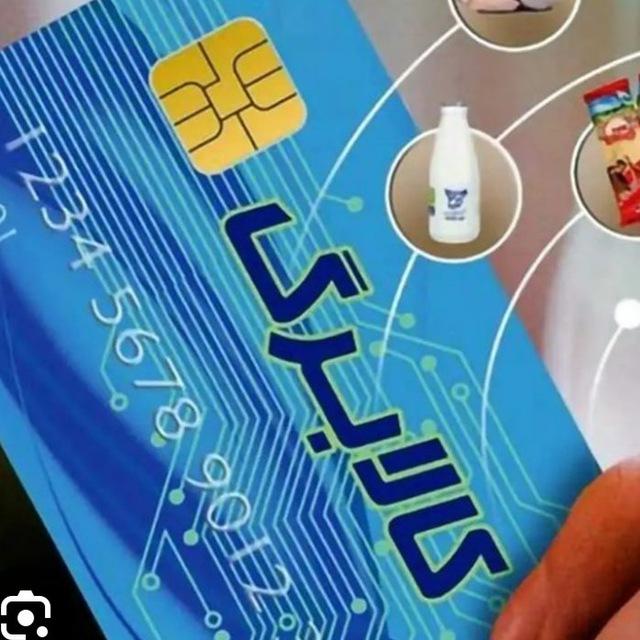 اخبار کالابرگ الکترونیک
