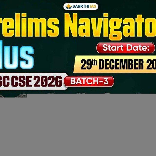 Navigator Plus Batch 3
