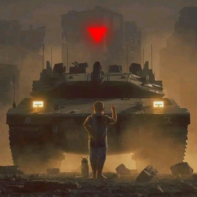 هُــنَــا غَــزَّةُ ✊🇵🇸