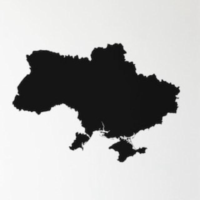 Історія Незламних