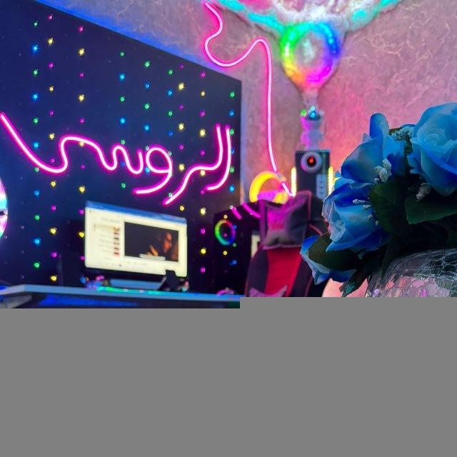 الروسي | 𝐀𝐋𝐑𝐔𝐖𝐒𝐈𝐔⚜