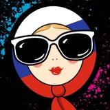 Иваново – Фестиваль красок 2026
