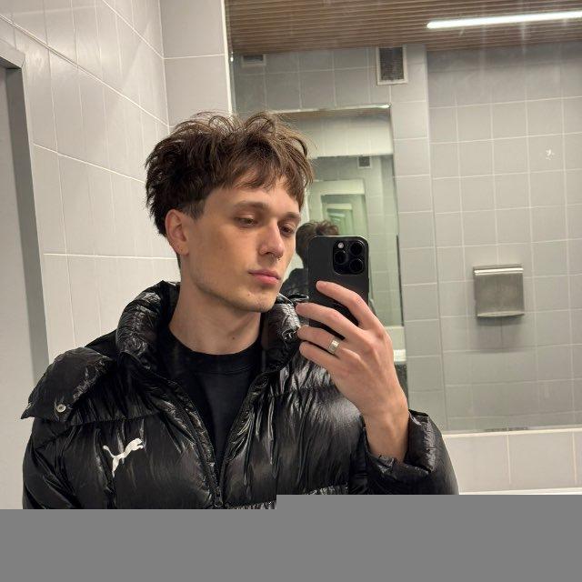 FUFEL