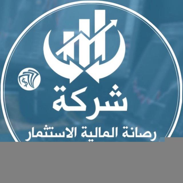 RASANA GROUB 🧑🏼‍💻💶