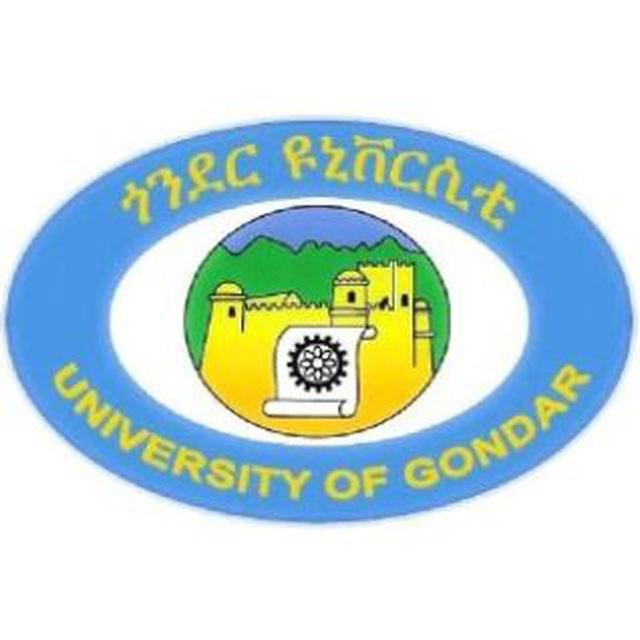 Uog zena