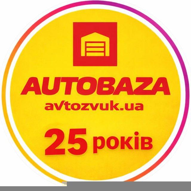 avtozvuk.ua