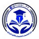 اخبار الجامعات الحكومية والأهلية العراقية