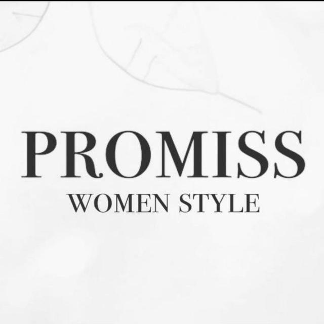 Promiss "style"