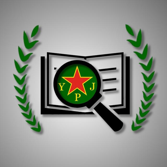 YPJ Information & Documentation Office
