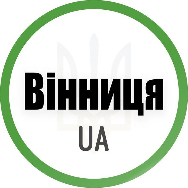 Вінниця UA
