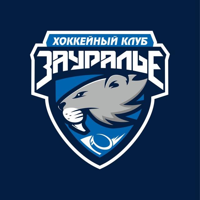 Хоккейный клуб «Зауралье»