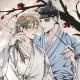 Like a Fever Dream Manhwa English