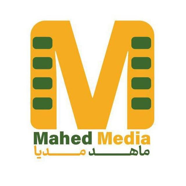 ماهد مديا