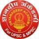 DNYANADEEP ACADEMY PUNE