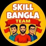 Skill Bangla