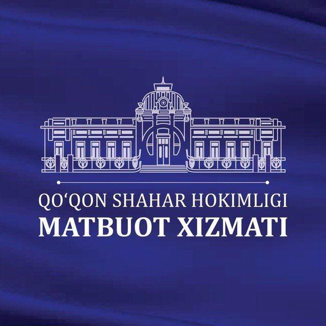 Qo‘qon shahar hokimligi