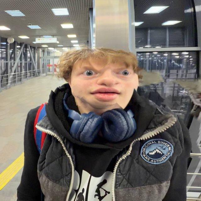 Вялый