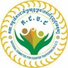 NCCT Channel