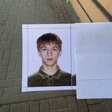 ООО «Бнал»