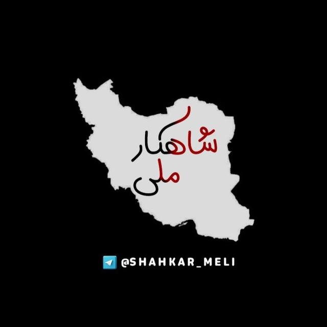 کآنفیگ | پروکسی