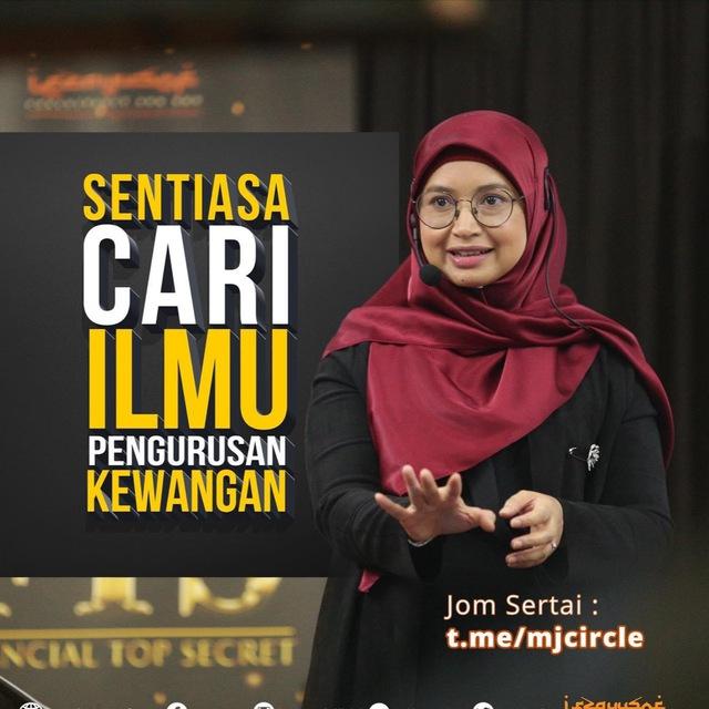 Mak Jerung (Jom Urus Duit)