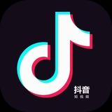 实名抖音-快手-微博--钉钉--各种社交软件 Chat