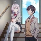 Rochidere VF/VOSTFR