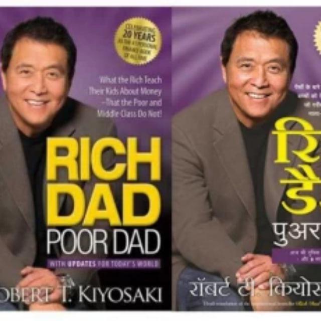 • Rich Dad Poor Dad PDF • Robert Kiyosaki • Robert T. Kiyosaki