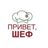 ОбедДня