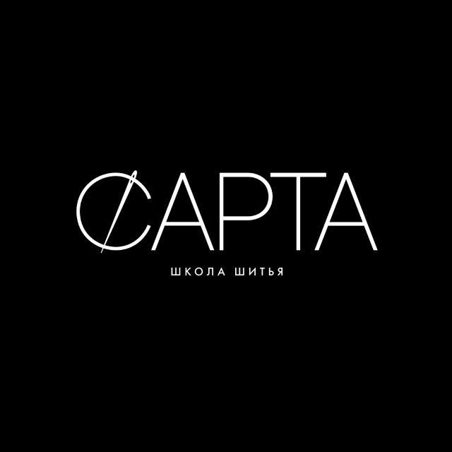 Школа шитья САРТА