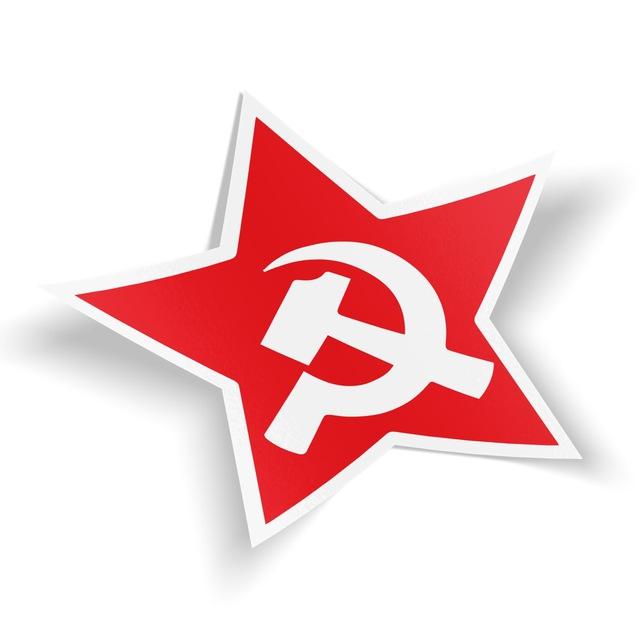Винтажный СССР