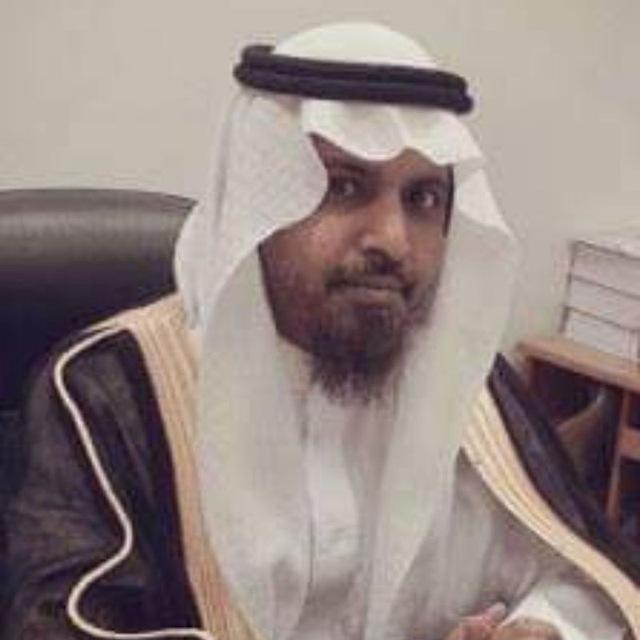 د/ناصر بن إبراهيم العمري الحربي