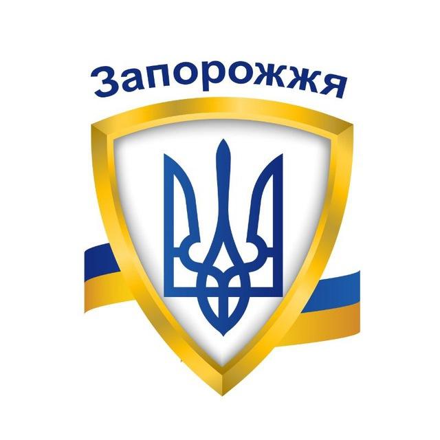 Сирени Запорожжя🇺🇦