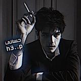 حساني 💠.