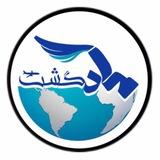 Maad Group(مـادگـروپ)