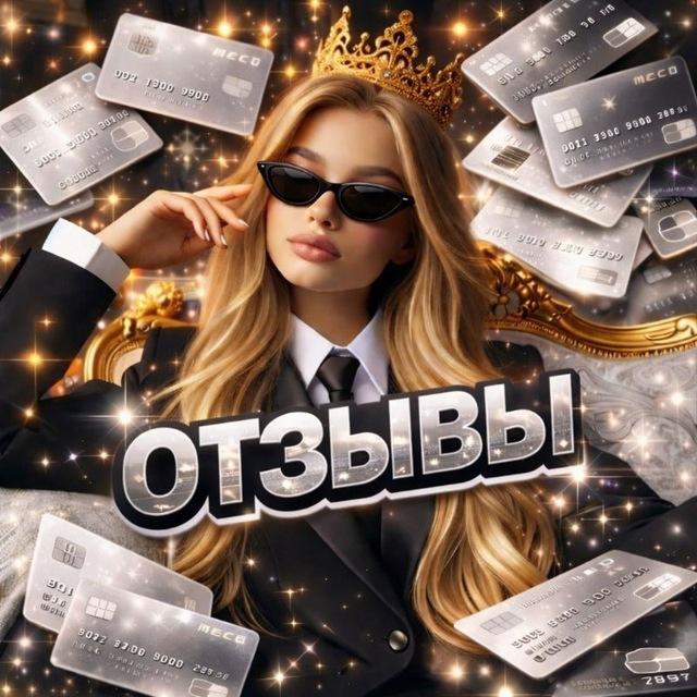 𝓻𝓮𝓿𝓲𝓮𝔀𝓼 @𝓹𝓸𝔃𝓮𝓽𝓲𝓿_𝓬𝓱𝓲𝓴 @𝓴𝓪𝓻𝓽𝓲𝓷𝓴𝓪_𝓿𝓮𝓻𝓲𝓯