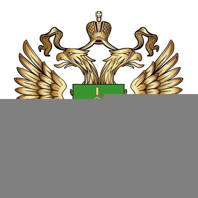 Росстандарт