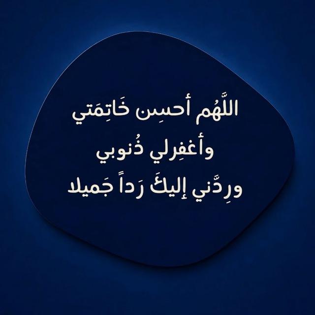 𝗔𝗧𝗛𝗞𝗔𝗥🫀 .
