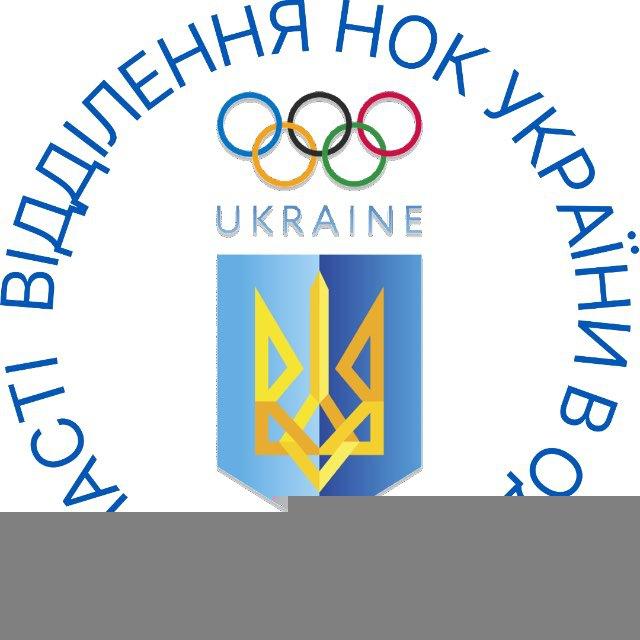 Олімпійські новини Одещини