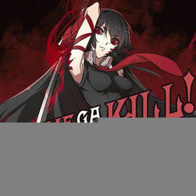 Akame ga kill manga