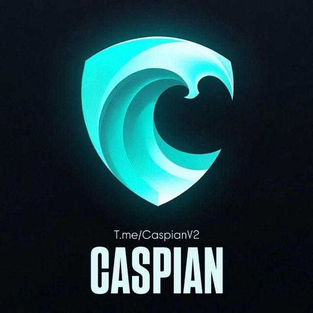CASPIAN VPN | کاسپین وی پی ان