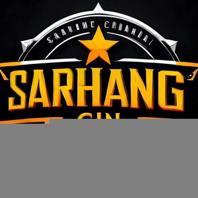 GIN SARHANG