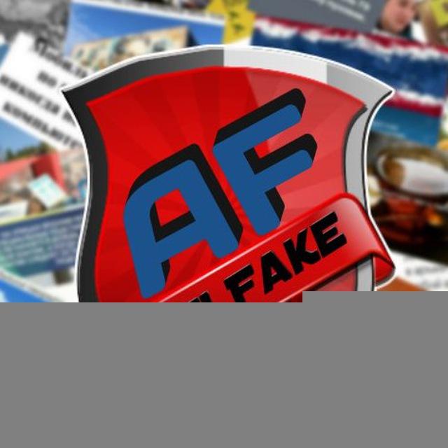 Anti Fake