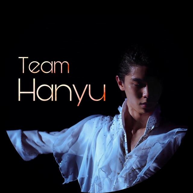 Yuzuru Hanyu | 羽生結弦 | International Community