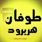 🔵سیگنال دالر و طلا🔴