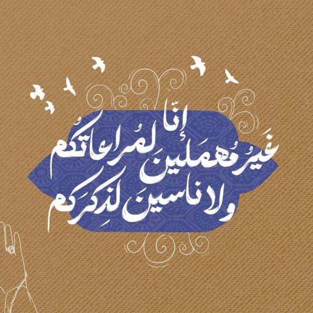 هُــدوء