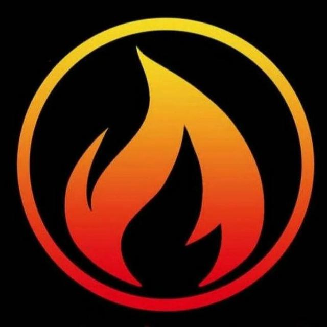 FiREuz